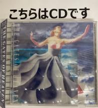 CD Ǥëͳ / ŷΥɥ THE GATES OF HEAVEN / TOCT-5900 դ