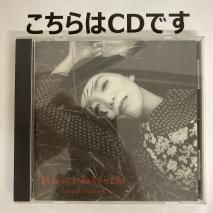 CD ޤ / IMPRESSIONS / WPCV-10043 դ