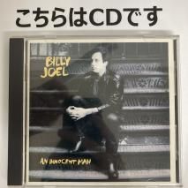 CD ӥ꡼票 BILLY JOEL  / Υȡޥ AN INNOCENT MAN / 35PP77 /  