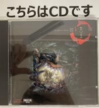 CD ǽ / ز  / VDR-1200 