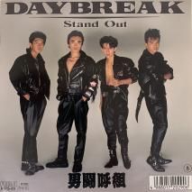 Ʈ / DAYBREAK / B07S-28 / EP