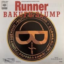  BAKUFU-SLUMP / Runner / 07SH 3125 / EP 