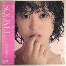 松田聖子 / スコール SQUALL / LP 27AH 1032