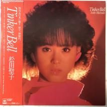 松田聖子 / ティンカー・ベル TINKER BELL / LP 28AH 1734