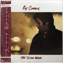 ライ・クーダー RY COODER / スライド天国 THE SLIDE AREA / LP P-11136