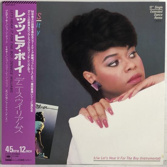 【中古】 Let’s Hear It for the Boy デニース・ウィリアムス Deniece Williams – Let's Hear It For The Boy – CD (Album