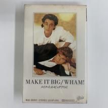 W - 中古レコード通販 東京コレクターズ