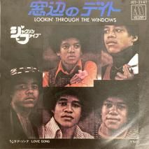㥯ե  THE JACKSON5 / դΥǥ LOOKIN THROUGH THE WINDOWS / JET-2141 / EP