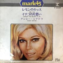 ʥ󥷡ʥȥ NANCY SINATRA / Υå LIKE I DO / P-2524R / EP