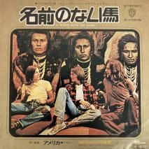 ꥫ AMERICA / ̾Τʤ A HORSE WITH NO NAME / P-1116W / EP