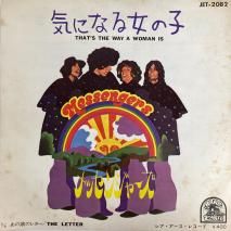å󥸥㡼  Messengers / ˤʤλ THATS THE WAY A WOMAN IS / JET-2082 / EP