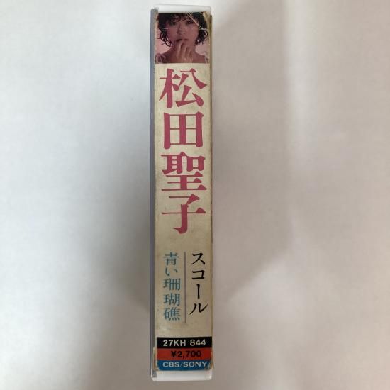 松田聖子 / スコール SQUALL / 27KH844 / カセットテープ - 中古