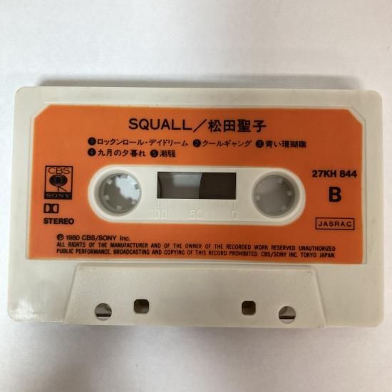 SQUALL／松田聖子 カセットテープ レアものです 全10曲 SQUALL／松田聖子 カセットテープ レアものです 全10曲