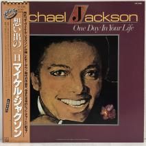 マイケル・ジャクソン MICHAEL JACKSON / 想い出の一日 ONE DAY IN YOUR LIFE / LP VIP-6780