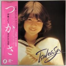 伊藤つかさ / つかさ / LP JAL-12