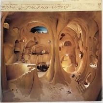 ɥ쥢ե ANDREAS VOLLENWEIDER / ޥɡࡼӡ CAVERNA MAGICA / LP 28.3P-465