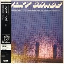 T003 希少 COLUMBIA  GL-K22T カセットレコード 当時物 T003 希少 COLUMBIA GL-K22T カセットレコード 当時物 - メルカリ