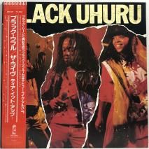 『ＲＳ／ＳＡＴＩＳＦＡＣＴＩＯＮ ＧＵＡＢＡＮＴＥＥＤ 』【中古コレクターズＬＰ 仕入れ/買取】ジャズLP盤レコード/CD/ブルーノート他 - 神戸市の