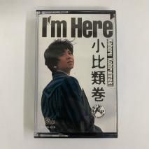ബۤ  /  ࡦҥ I'M HERE   / 286H-219  / åȥơ  