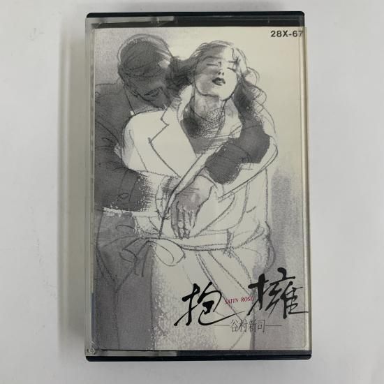 中古レコード通販 東京コレクターズ