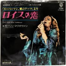 ⡼󡦥ޥ MAUREEN McGOVERN /֥ѡޥ󡢰Υơޡפ CAN YOU READ MY MIND / EP P-392W