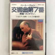١ȡ BEETHOVEN / 7 / M25C1034 / åȥơ  