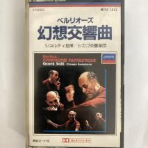 ٥ꥪ Berlioz / ۸ / M25C1013 / åȥơ 