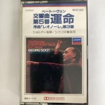 ١ȡ BEETHOVEN  / 5 ̿ / M25C1022 / åȥơ 