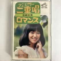 中古レコード多数 I - 中古レコード通販 東京コレクターズ