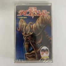 V.A. / С äο / T-230459 / åȥơ 