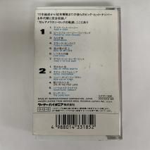 륹 EAGLES / ٥ȡ֡륹 THE BEST OF EAGLES / PKG-3325 / åȥơ 