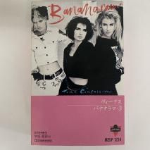 Хʥʥ BANANARAMA  / Хʥʥޡ3 ʥ  BANANARAMA3 VENUS / M25P 1234 / åȥơ 
