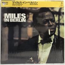 ޥ륹ǥӥ MILES DAVIS / ޥ륹󡦥٥ MILES IN BERLIN/ LP 23AP 2565