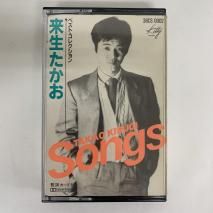  /  ٥ȡ쥯  / 38CS 0002 / åȥơ 