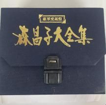 まっからんらん❗️★中古カセットテープ カセットテープ|HARDOFFオフモール（オフモ）|2010810000101552