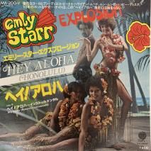 ߥ꡼ץ EMILY STARR EXPLOSION / إ HEY ALOHA  / MA-200-V / EP
