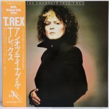 T.å T.REX / 󥪥֥ƥʥ֥롦T.å THE UNOBTAINABLE T.REX / LP SP20-5066