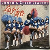 TBSϥɥޡGO GO!׼ / Let's Go! Ľ / EP K07S-136