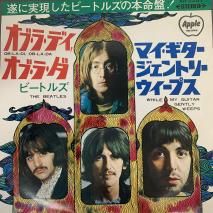 ӡȥ륺 THE BEATLES  / ֡顦ǥ֡顦 OB-LA-DI, OB-LA-DA / AR-2207 / EP