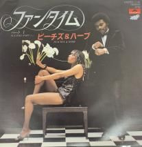 ԡ&ϡ PEACHES&HERB  / ե󥿥 FUNTIME / 7DM 0002 / EP