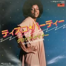 ꥢʡ GRORIA GAYNOR  / ǥѡƥ ANYBODY WANNA PARTY / DPQ 6147 / EP