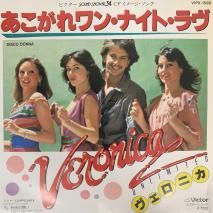 ˥ VERONICA  / 󡦥ʥȡ DISCO DONNA  / VIPX-1585 / EP