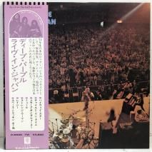ǥסѡץ DEEP PURPLE / 饤󡦥ѥ LIVE IN JAPAN / 2LP P-5506-7W