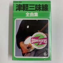 V.A.  / ŷڻ̣ ʽ / K30H-568 / åȥơ  ̤