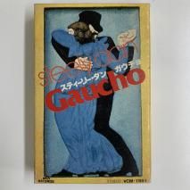 ƥ꡼ STEELY DAN /  GAUCHO / VCM-1551 / åȥơ  