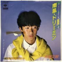 中古レコード多数 I - 中古レコード通販 東京コレクターズ