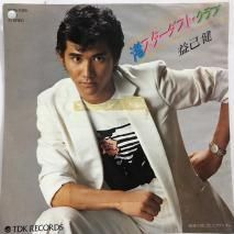 ׸ʷ / ȡ / EP T07S-1029