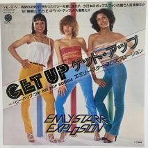 ߥ꡼ץ EMILYSTARR EXPLOSION / åȡå GET UP / YE-2-V / EP