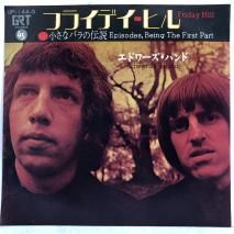 ɥϥ EDWARDS HAND / ե饤ǥҥ FRIDAY HILL / EP UP-144-G