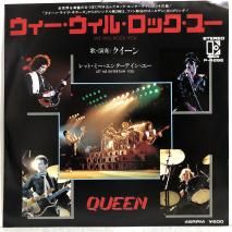  QUEEN / 롦å桼 WE WILL ROCK YOU / EP P-486E